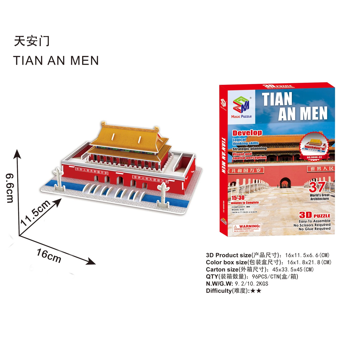 Style World Famous Architecture Building 3D Puzzle Educational