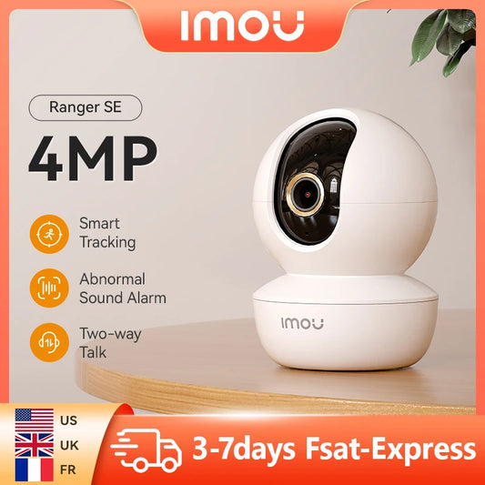 IMOU Ranger SE 4MP 4X Digital Zoom